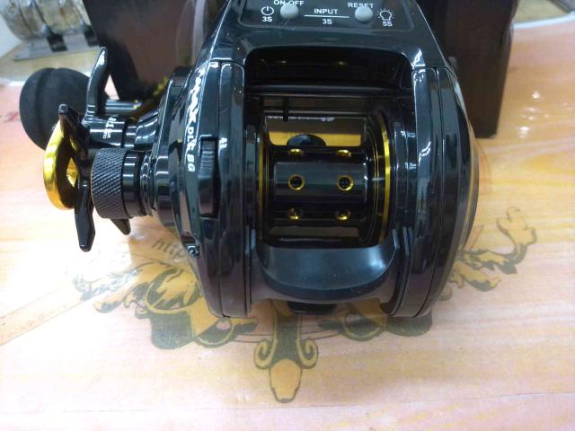 マックスDLC BG-L