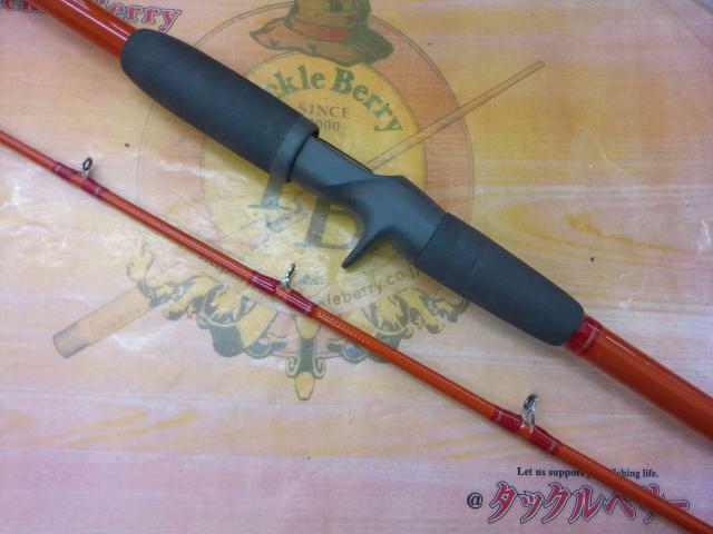 アナリスター カットウフグ 145