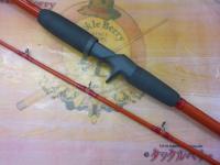 アナリスター カットウフグ 145