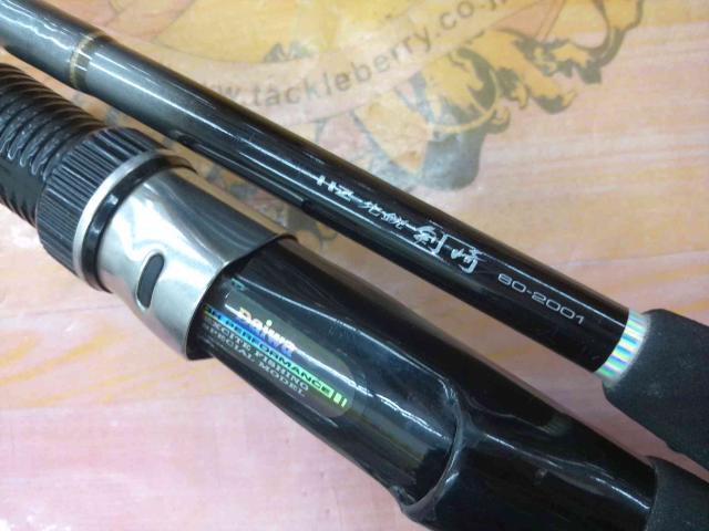 HZ先鋭剣崎 60-2001