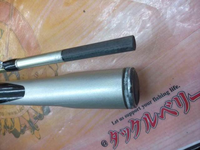 ビッグブレード船 30-240