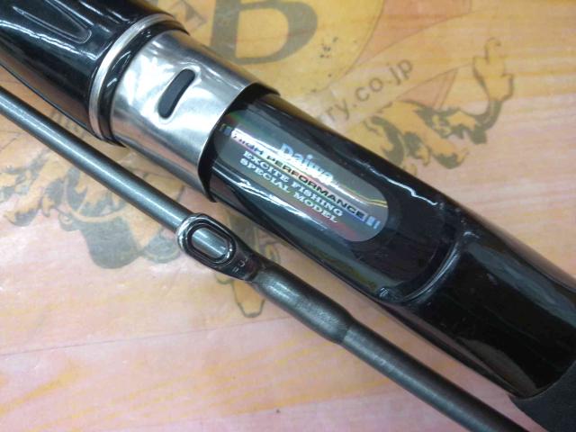 HZ先鋭剣崎 30-200