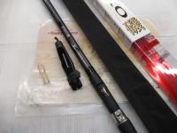 HSプロ磯 5-53遠投V