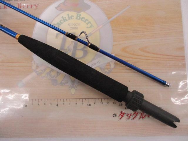 BJSボートゲーム M20-270+Bグリップなし