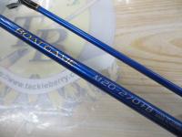 BJSボートゲーム M20-270+Bグリップなし