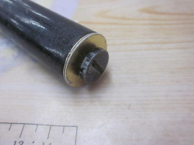 がま磯インテッサ 15-50