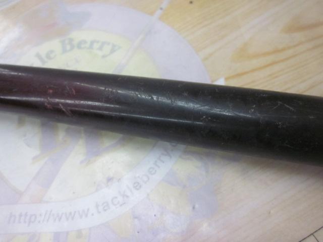 がま磯インテッサ 15-50