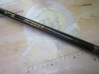 がま磯インテッサ 15-50