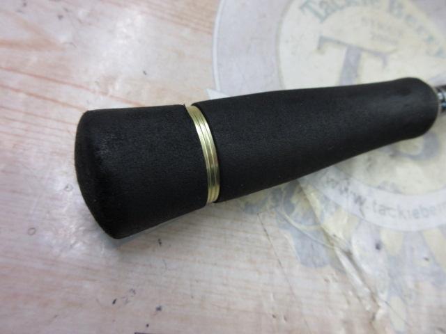 スカイロード SKR-S732M