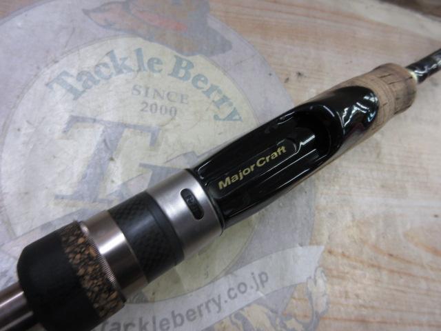 スカイロード SKR-S732M