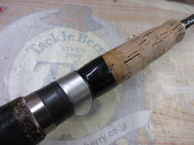 スカイロード SKR-S732M