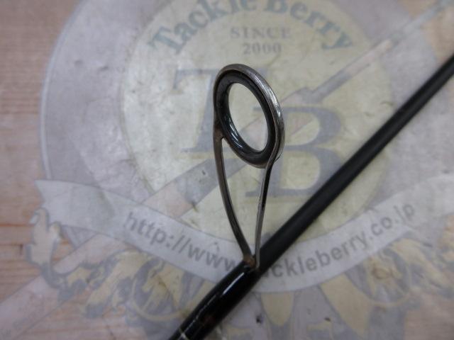 スカイロード SKR-S732M