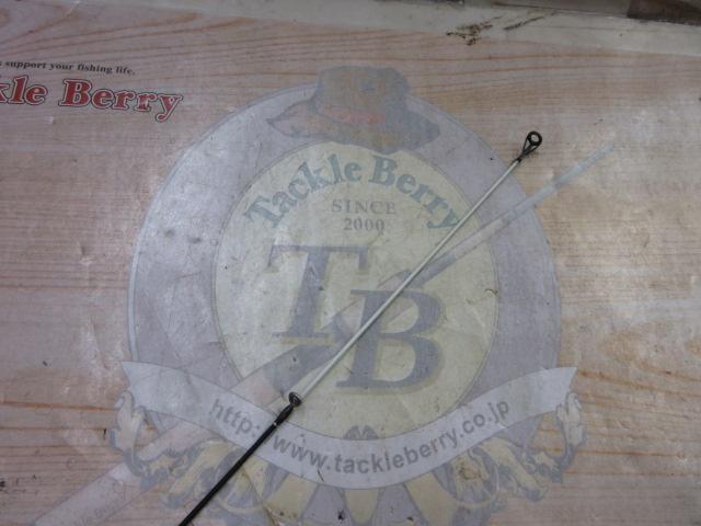 スカイロード SKR-S732M