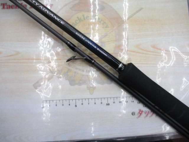 19ソルティーアドバンスショアジギング 100MH