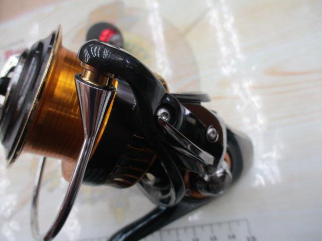 16セルテート 3012H