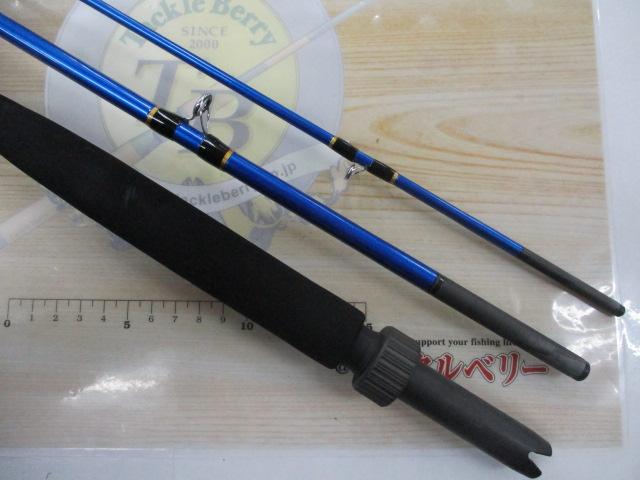 BJSボートゲーム 完全フカセ360+Bグリップなし