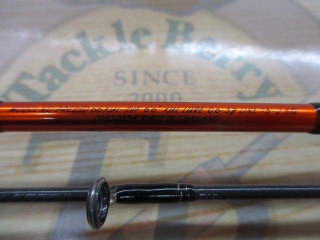 シルバークリークプレッソ 66XUL-SVF｜＠ベリーネット 日本最大新品