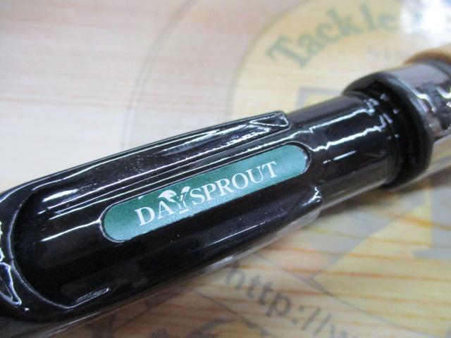 エクスタン ebt-62UL