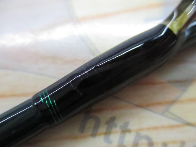 エクスタン ebt-62UL