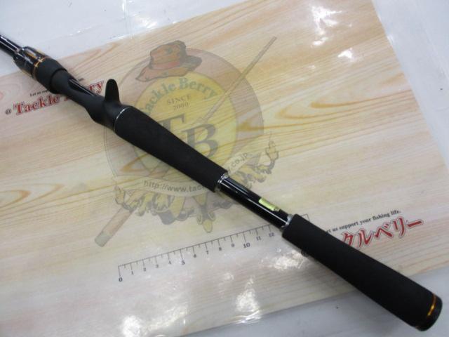 リベリオン 6101HSB