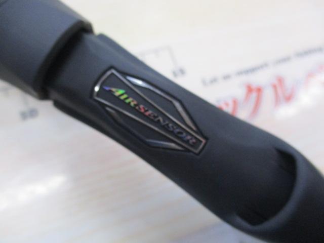 リベリオン 6101HSB