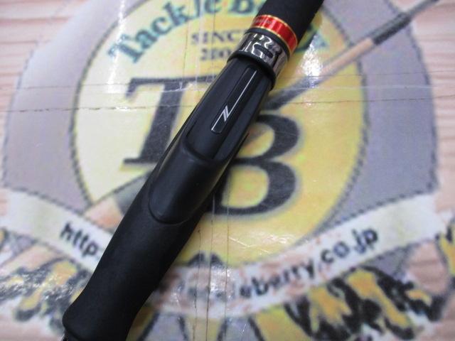 風神Z ビーストブロウル 93MH ボロン｜＠ベリーネット 日本最大新品