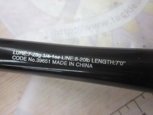 20ゾディアス 170M-G