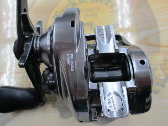 18バンタムMGL RH