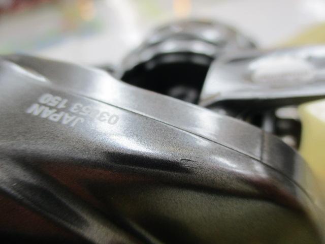 18バンタムMGL RH