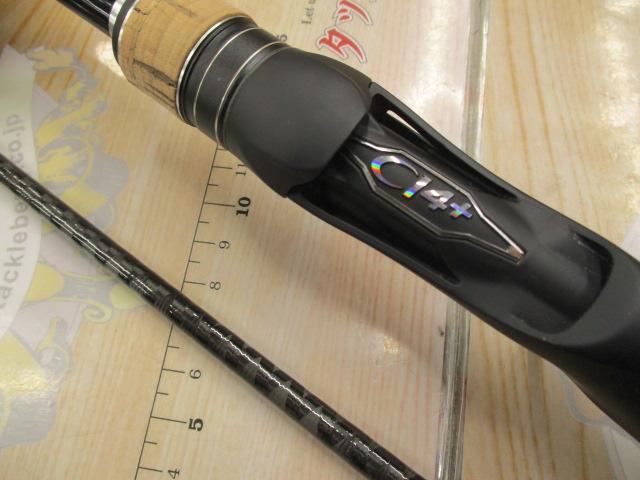 17エクスプライド 172H-2｜＠ベリーネット 日本最大新品中古釣具WEB