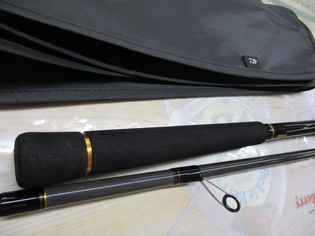 シーバスハンターX 100MH・R｜＠ベリーネット 日本最大新品中古釣具WEB