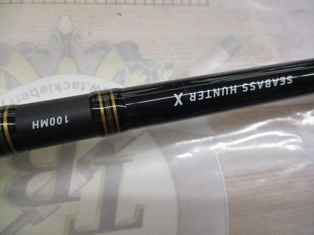 シーバスハンターX 100MH・R｜＠ベリーネット 日本最大新品中古釣具WEB