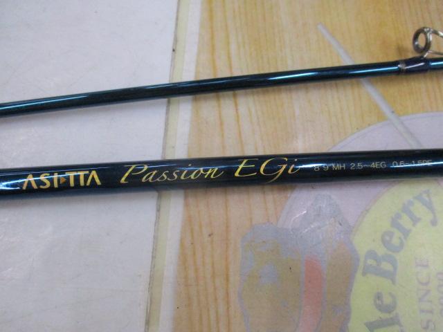 パッションEGI 89MH