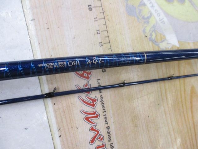 青波巧フカセ 180