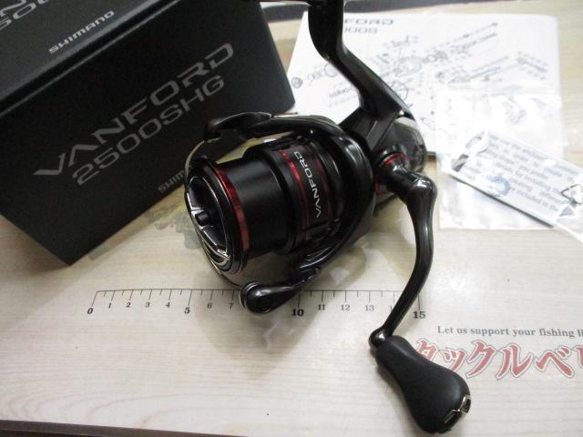 20ヴァンフォード 2500SHG