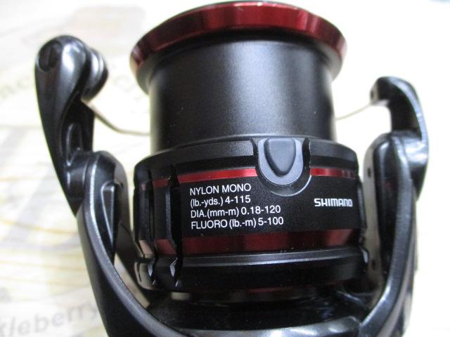 20ヴァンフォード 2500SHG