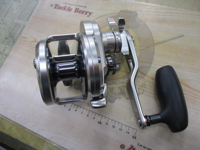 20オシアジガー 4000