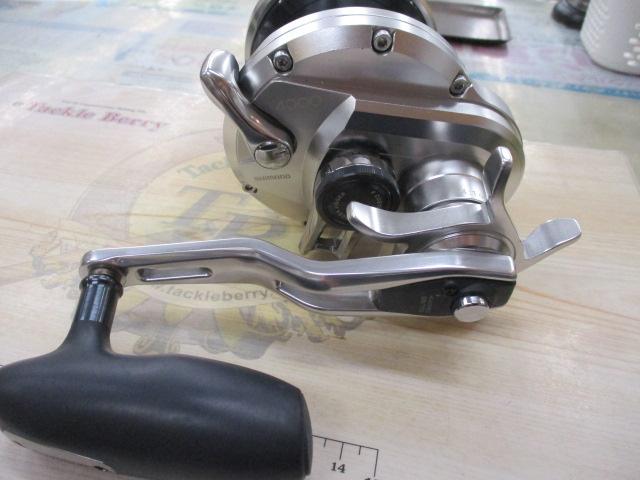 20オシアジガー 4000