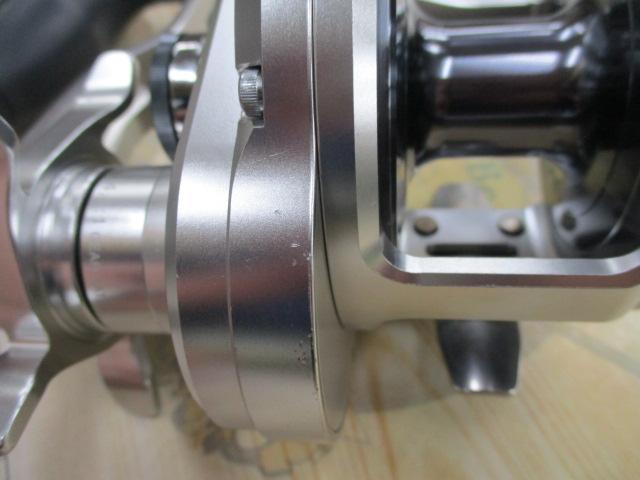 20オシアジガー 4000