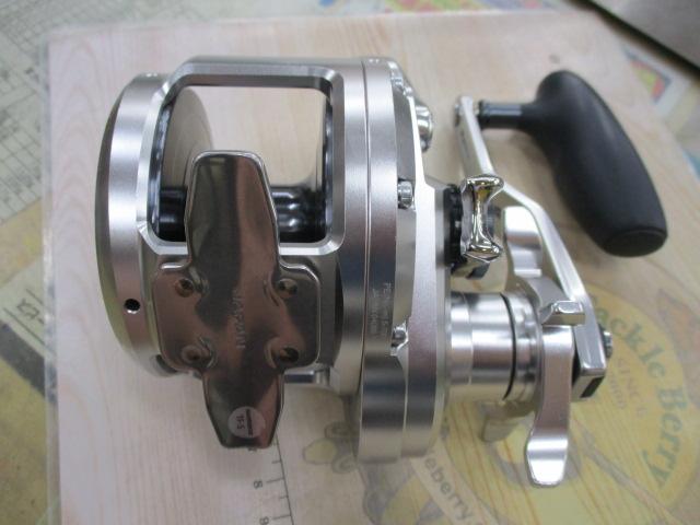 20オシアジガー 4000