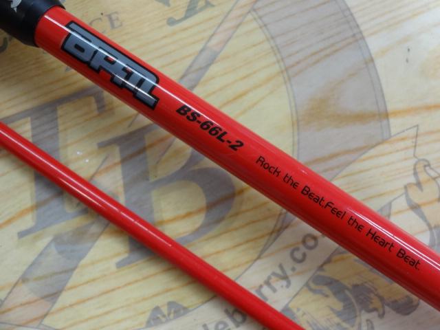 BPM BS-66L-2｜＠ベリーネット 日本最大新品中古釣具WEBショップ
