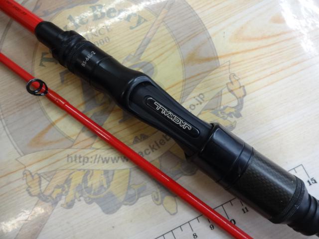 BPM BS-66L-2｜＠ベリーネット 日本最大新品中古釣具WEBショップ