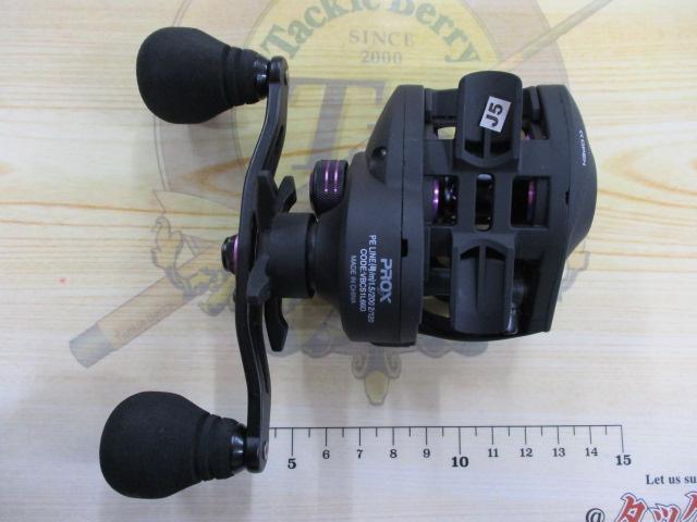 バルトムBC-S1 L66D