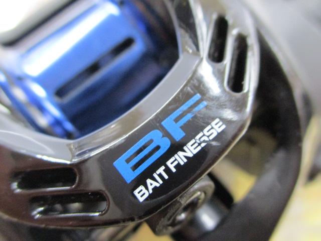 バルトムBC-BF1 LD