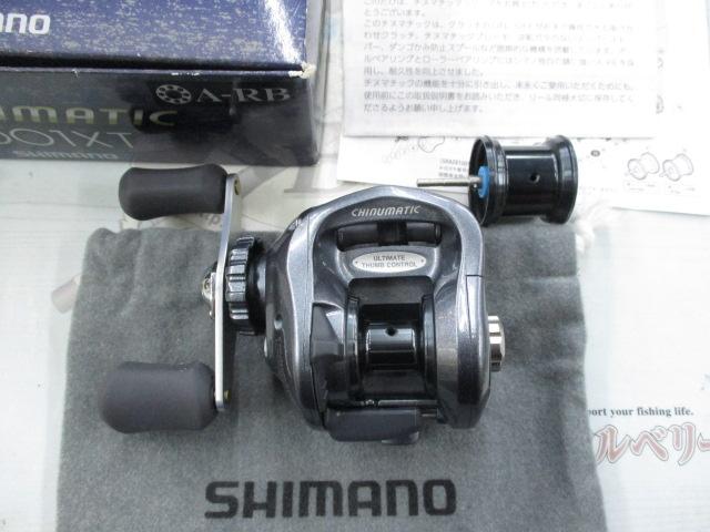 08チヌマチック(左仕様) 1001XT