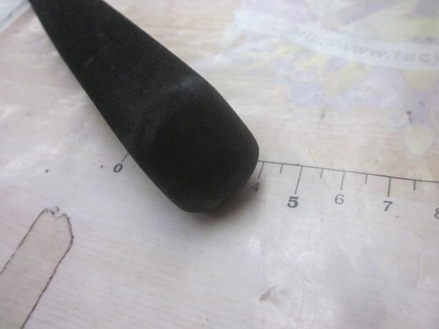 メタリア タチウオテンヤSP 215