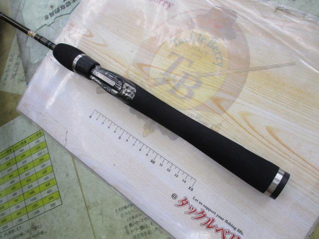 トリニス TWS601L