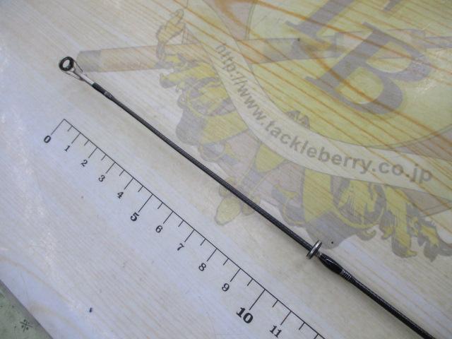 トリニス TWS601L