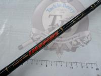 インスパイア ICSC-60M