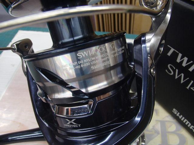 21ツインパワーSW 14000PG